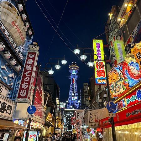 The Peak Tsutenkaku 大阪 外观 照片
